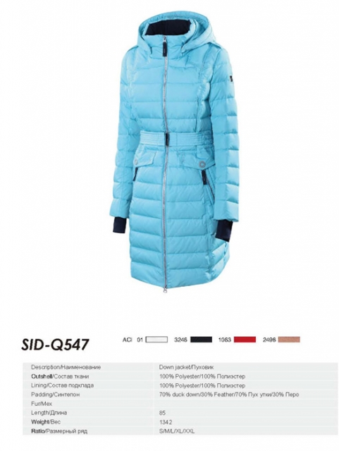 SID - Q 547